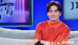 蒋欣被好友爆料了吗视频,揭秘背后真相