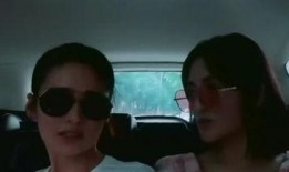 网友许媛爆料视频,揭秘事件背后真相